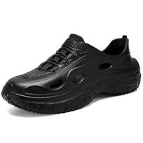 Summer Men's Lightweight Slip-On Clog Sandals: Thick-Soled Beach Shoes 40-41 spalva