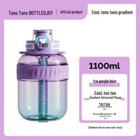 BOTTLED JOY 1.1L Tritan Water Bottle with Steel Ring & Flip-Top Lid