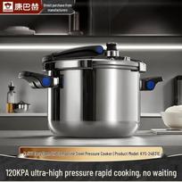 KOBACH German-Style 304 Stainless Steel Pressure Cooker