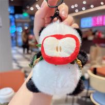 Stuffed Cartoon Panda Pendant Flower Key Ring New Plush Panda Key Chain  Car Key Pendant Style 4