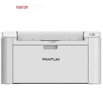Pantum P2505N A4 Black & White Laser Printer CN plug (adapter included)