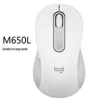 Logitech G M650L Dual-Mode Silent Wireless Mouse