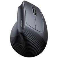 UGREEN Ergonomic Vertical Wired Mouse