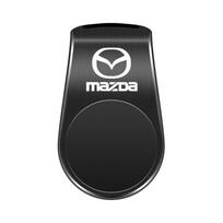 Car Magnetic Phone Holder Stand Air Vent Magnet Mount GPS Holder for Mazda 3 bk bl 323 Axela Atenza CX-3 CX-4 CX5 Car Accessorie