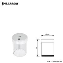 Barrow Water Tank Length 90/130/210 mm X 65mm Diameter Cylindrical use for D5/MCP655 Pump Accessories POM+PMMA Black white Cove 90mm  White Cover