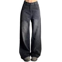 Black Jeans Women High Waist Streetwear Baggy Casual Korean Fashion Straight Washed Denim Trouser XS