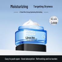 L'Oreal Men Expert Hydra Power Moisturizing Cream 50ml