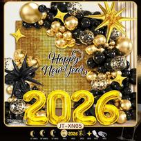 1Set Happy New Year 2026 Aluminum Foil Balloons Gold Number Set Banner Letter Welcome 2026 Party Decorations 2026 Decorations 1Set
