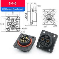 M25 2+1+5 Motorolerio Akumuliatoriaus Jungtis IP67 2+1+3 Elektrinio Dviračio Įkrovimo Lizdo Laidas Kištukas Moteriškas Vyriškas 8 Pin Ličio Akumuliatoriaus Kištukas Lizdas 2 1 5 Socket