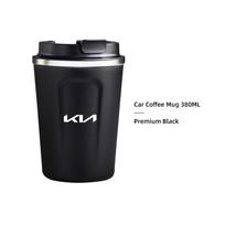 380ml Automobilio kavos puodelis Nerūdijančio plieno terminis puodelis KIA Sorento Niro Soul EV6 Stonic RIO Carnival K5 Stinger Forte Picanto