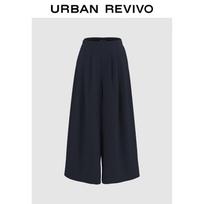 UR Women's Casual Elastic Waist Wide-Leg Pants L tamsiai mėlyna spalva