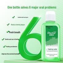 Dr. Tooth Baking Soda Fresh Brightening Mouthwash