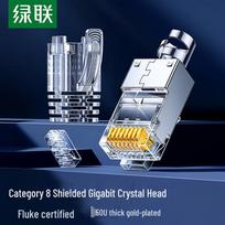 UGREEN CAT8 Shielded RJ45 Connectors (10-Pack)