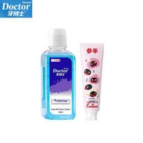 Dr. Ya Probiotic Mouthwash & Half-Half Peach Toothpaste Set