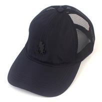 Universali chemija Cool Navy Meshcap Tinklelio kepurė FREE