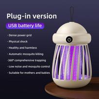 Electric Fly Catcher USB Rechargeable Electric Mosquito Swatter Electric Fly Trap with Night Light for Backyard Terrace Camping Grey - Direct Insert
