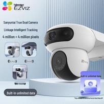 Ezviz H90 4G Dual-Lens Outdoor PTZ Security Camera (CN version)