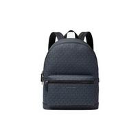 Michael Kors MK Cooper Vintage Commute Backpack Men Backpack Navy-Blue 37U9LCRB3B-502 Basic Set (Bag+Tag)