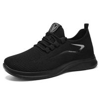 Men's Breathable Fly Knit Odor-Resistant Shoes - Available in Large Sizes 40