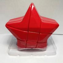 Yongjun Star Pentagram Magic Cube Educational Toy for Kids Plastic Puzzle Brain Teaser Gift raudona
