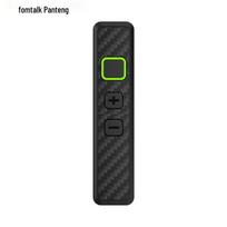 Fomtalk FT360V Micro Walkie-Talkie (CN version)