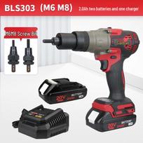 Gaobao BLS303 Cordless Rivet Nut Gun (M6-M8) CN plug (adapter included)