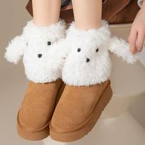 Fashion Y2K Puppy Leg Warmers Spicy Girls Lolita Dog Ears Foot Cover JK Wind Protection Boots Cover Women One Size balta