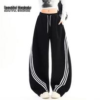 Women's High-Waist Wide-Leg Casual Pants L juoda