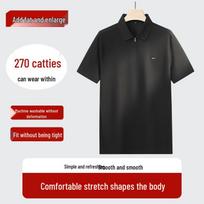 DIBENZE Men's Plus Size Half-Zip Polo Shirt XL juoda