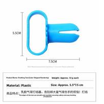 Wedding Balloon Knotting Tool Easy to Use Balloon Decorations for Birthday Parties And Weddings Comprehensive Wedding Supplies