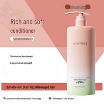 KIMTRUE Fig Lightweight & Softening Hair Conditioner