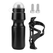650ml MTB Bike Water Bottle + Bottle Holder Cage Rack Mount Screws for Cycling juoda