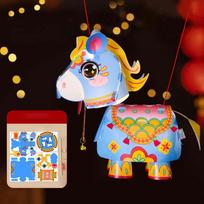 PVC Horse Year Decorative Lantern Cartoon Pony Chinese Style 2026 New Year Lantern Hanfu Accessories DIY Handmade 4inch