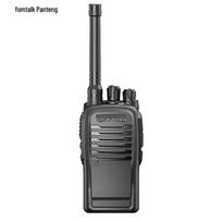 Fomtalk FD230 Digital Walkie-Talkie (CN version)
