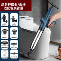 New type of pipe unclogging device, one-shot toilet unclogging device,stainless steel household sewer and floor drain unclogging karališkos mėlynos spalvos