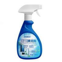 Household appliance cleaner to remove odors, kitchen appliance grease stains, refrigerator, oven and range hood cleaning agent 380ml