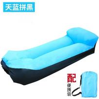 Outdoor Lazy Inflatable Sofa, Internet Celebrity Inflatable Bed, Park Air Cushion Bed, Mattress,Air Bed,Napping Lazy Bed, Single