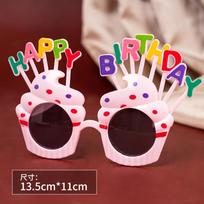 Birthday Party Balloon Birthday Arrangement 1-10 Girls Children Baby Party Scene Decoration Ceremony Digital Balloon Background Wall Pink cake glasses