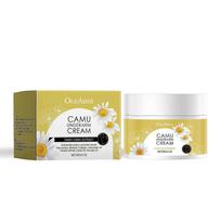 Armpit Care Cream - Neutralizes Odor