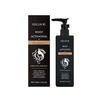 Eelhoe Nourishing Hair Conditioner Moisturizing Hair Tail Soft Hair Care Brightening Hair Care