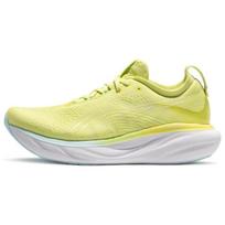 ASICS Gel-Nimbus 25 'Glow Yellow' Men's 1011B547-750 EU 40.5
