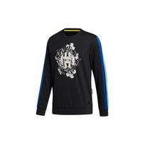 adidas Harden Fleece Crew Sweatshirt Black Men's GP8112 M