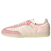 (WMNS) adidas Samba 'Ruffle Stripes Pack Wonder Mauve' Women's JR8830 EU 35⅔