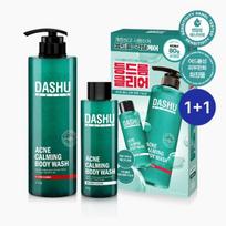 [1+1 Special] DASHU Daily Acne Calming Body Wash 500ml (+80ml) Special Set