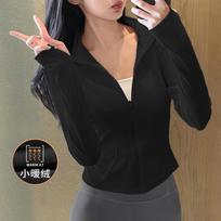Fleece yoga jacket women's spring slim and thin stand-up neck yoga clothes zipper cardigan running sports fitness clothes S
