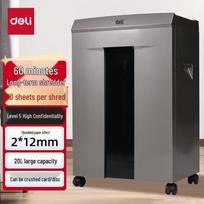 Deli 9905 High-Security Commercial Paper Shredder CN plug (adapter included)