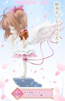 Ichiban Kuji Anime Arc A Prize Kinomoto Sakura Figure Card CardCaptorSakura ClearCard ~Charmful Collection~ -Sakura Arc-