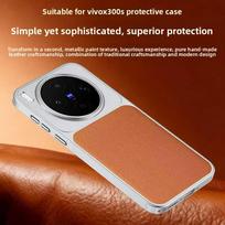 Case For VIVO X300 Ultra Pro X300S Fashionable Luxury Patchwork Plain Leather Anti-slip Cover For VIVO X 300 Shockproof Funda vivo X300 Pro