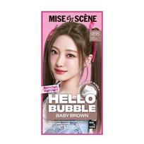 mise en scène New Hello Bubble 9BB Baby Brown