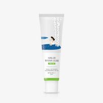 Birch Tree Mineral Sunscreen 50ml